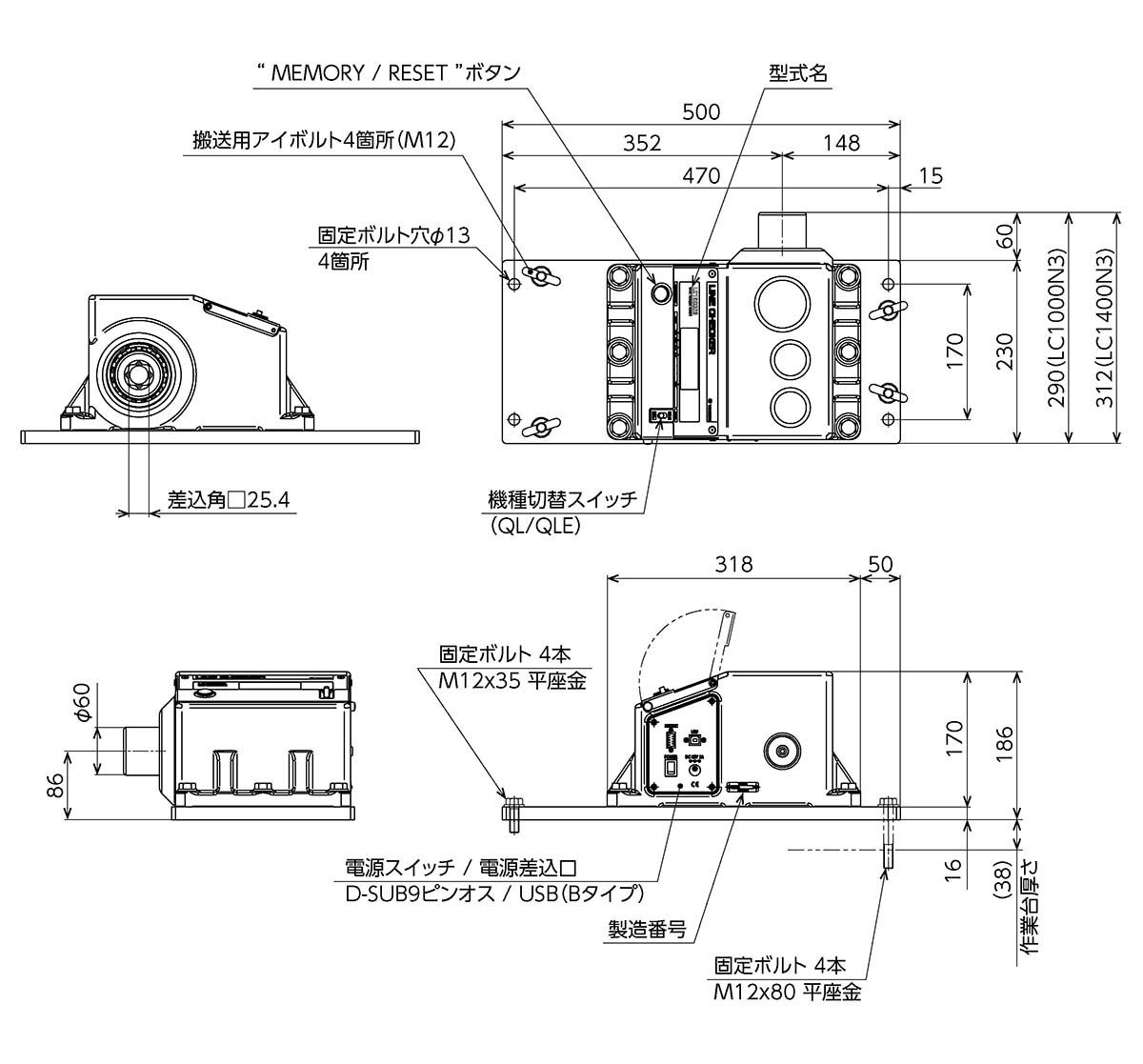 LC1000N3-G、LC1400N3-G.jpg