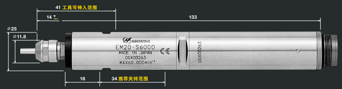 鉆孔機(jī)動力頭.jpg