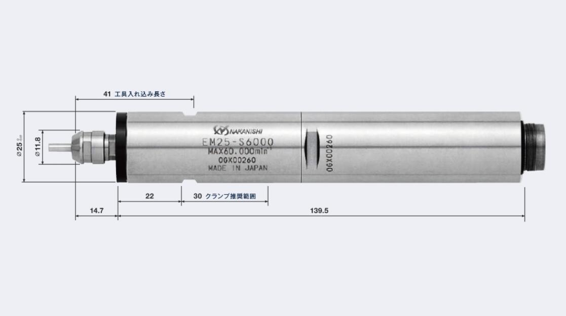 EM25-S6000一體式主軸.jpg