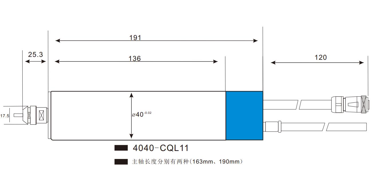 MSIY-4020無刷<a href='gaosuzhuzhou.htm' class='keys' title='點擊查看關于電主軸的相關信息' target='_blank'>電主軸</a>.jpg